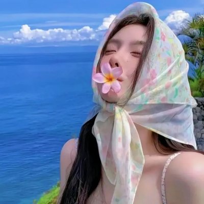 爱情兵法
